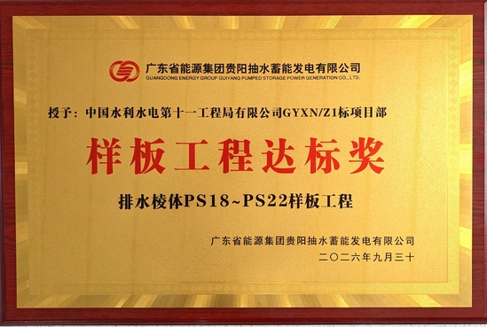 3去除图片人影.jpg