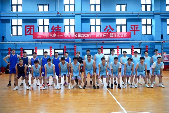 篮球赛_副本.jpg