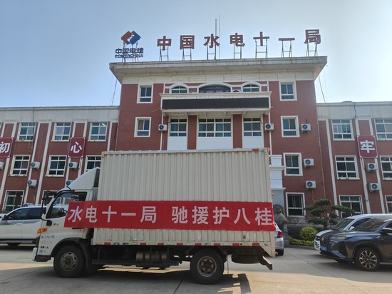 微信图片_20260715090620_396_5.jpg