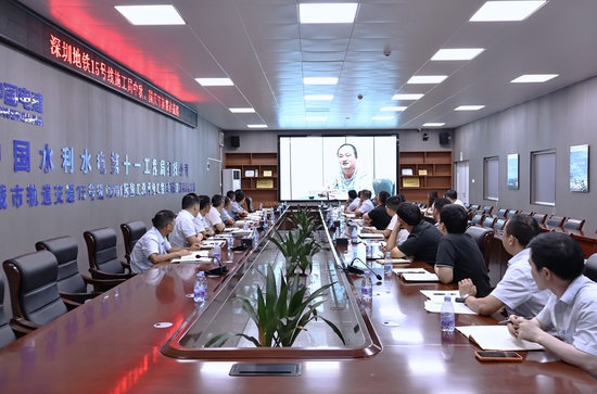 深圳地铁15号线施工局.jpg